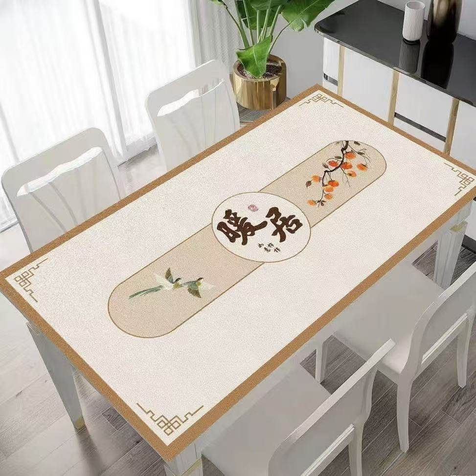 一抹净小清新桌垫桌布防水防油防烫免洗餐桌布现代简约高档餐桌垫