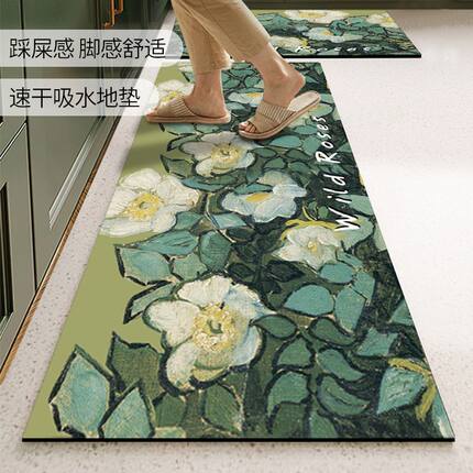 厨房专用油画风地垫防滑吸水吸油长条两件套脚垫卫生间浴室速干垫