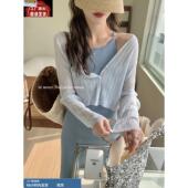 长袖 2025春季 宽松针织开衫 短款 外搭 冰丝防晒罩衫 披肩空调衫 女薄款