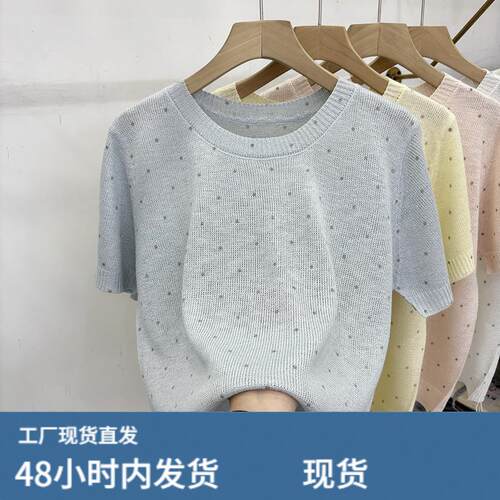 四季青2026夏季新款简约波点冰丝针织衫女短袖宽松减龄轻薄上衣潮