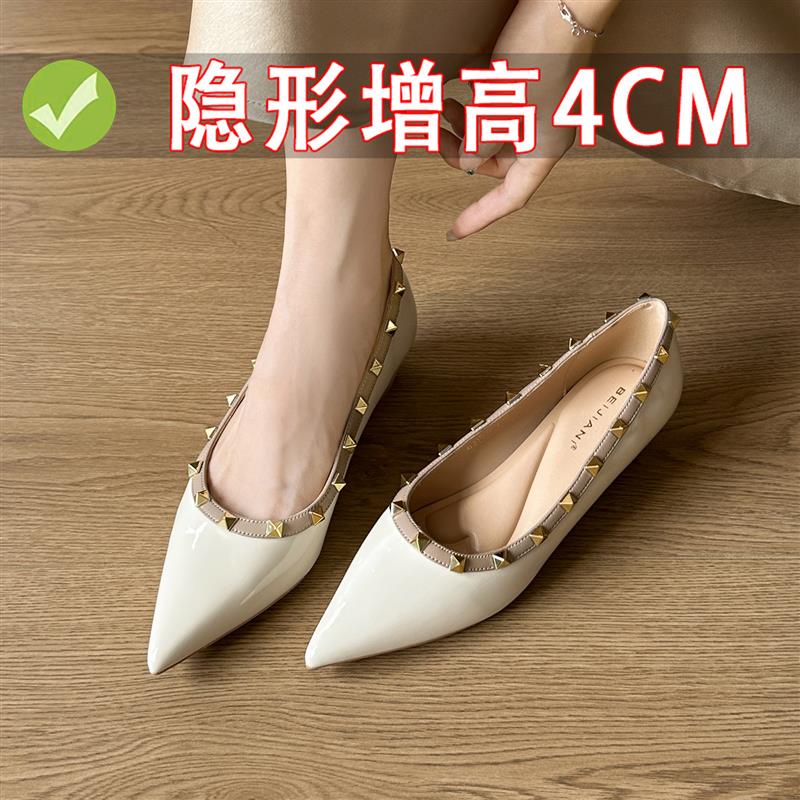 真皮版~ 铆钉尖头单鞋女坡跟经典款超火巨好看漆皮内增高平底鞋女