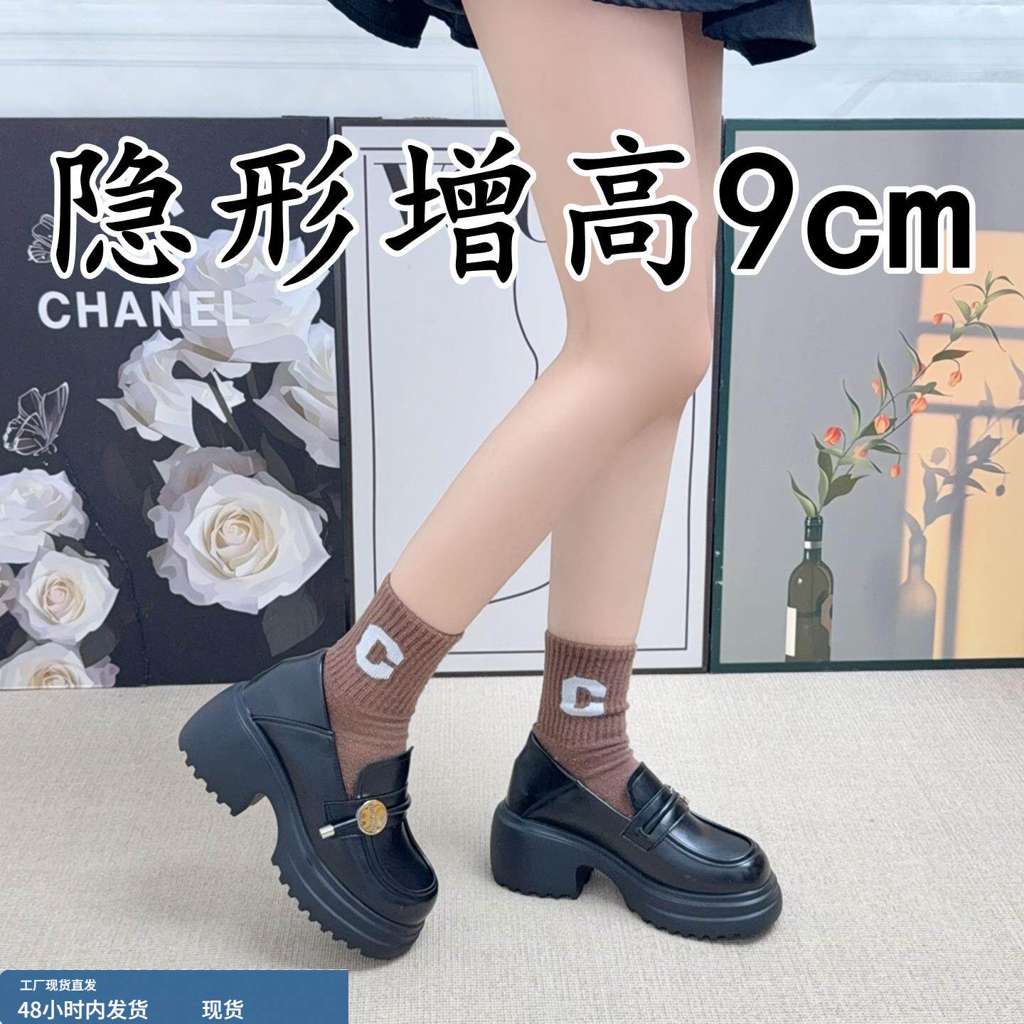 真皮内增高女鞋一脚蹬乐福鞋女2025秋冬新款英伦风厚底百搭小皮鞋