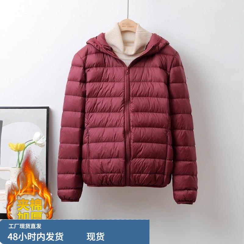 酒红色保暖棉服女士冬装2025新款洋气轻薄小棉袄高端夹棉外套棉衣