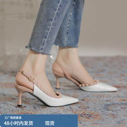 包头凉鞋女2024春夏季新款一字带简约高跟鞋女细跟不累脚软皮单鞋