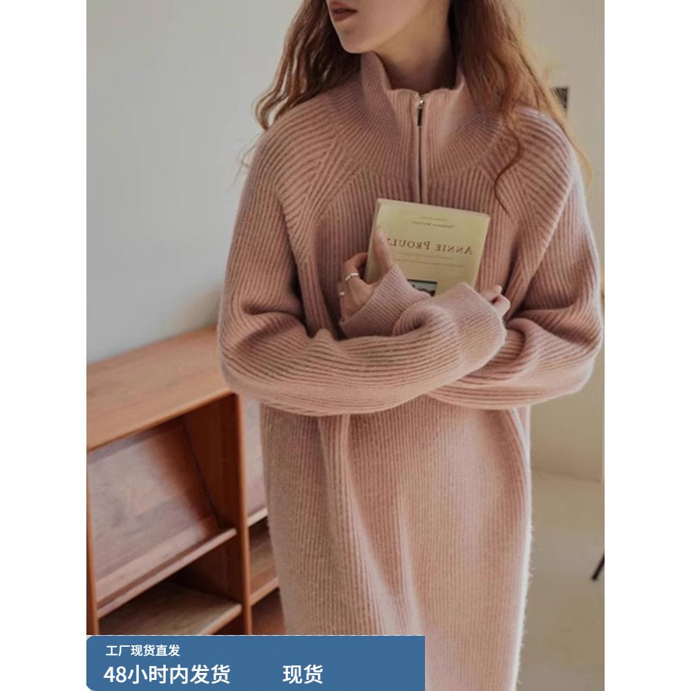 慵懒风大码针织连衣裙女过膝中长款拉炼宽松毛衣裙配大衣打底裙冬