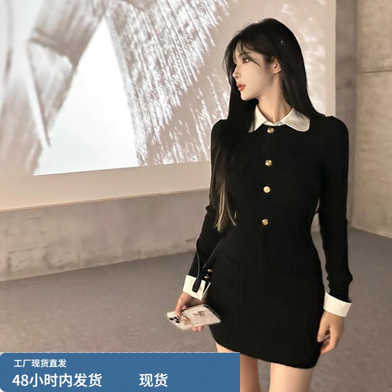 黑色假两件针织连衣裙子女收腰气质高级感修身包臀衬衫短裙早秋季
