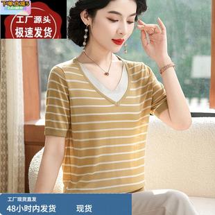 小衫 妈妈短袖 洋气质时尚 夏装 中老年女上衣服条纹针织t恤 2025新款