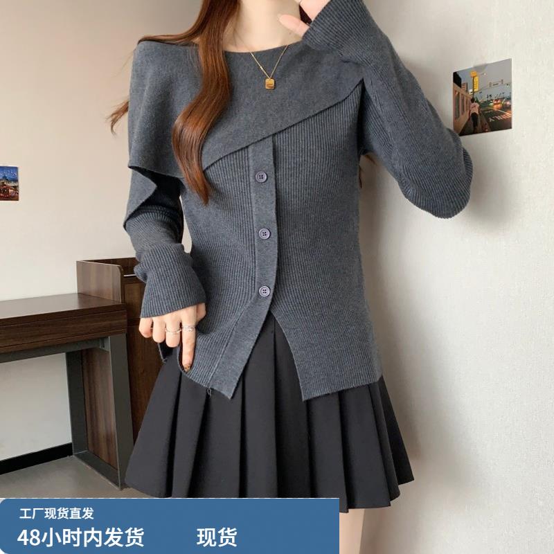 大码女装胖MM早秋绝美漂亮小上衣韩系法式斗篷飘带假两件针织衫女
