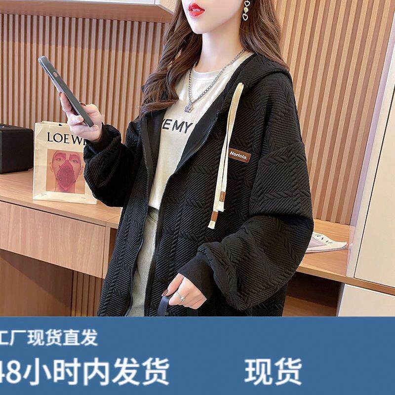 简约连帽拉链开衫卫衣女中长款韩版宽松春秋薄款减龄洋气外套上衣