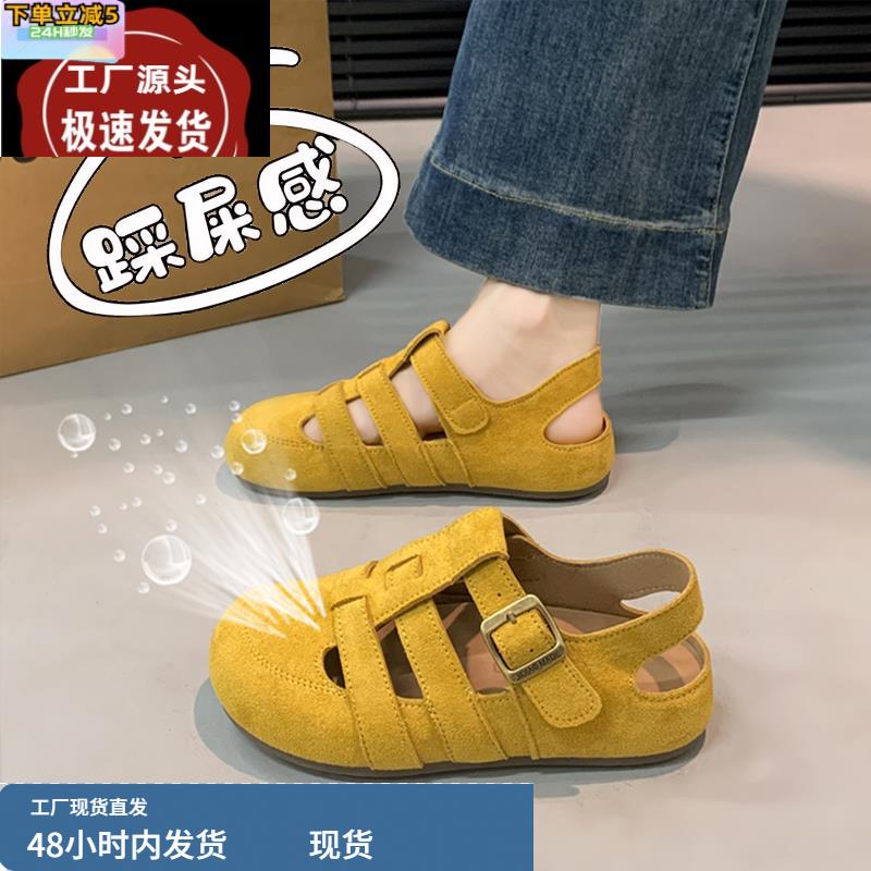 真皮复古女鞋勃肯凉鞋女款2025新款夏季外穿厚底休闲罗马洞洞鞋子