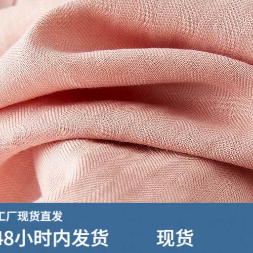 天丝亚麻窄版阔腿裤女高级感垂感休闲直筒裤小个子夏季粉色九分裤