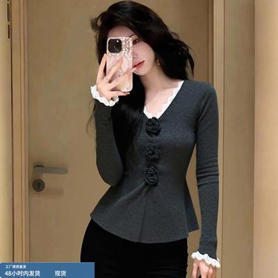 时尚收腰针织打底衫女秋冬2025新款高级感v领内搭上衣毛衣可外穿