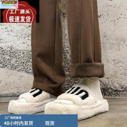 毛呢阔腿裤女小个子美拉德加绒裤子秋冬2024新款加厚女裤咖色裤子