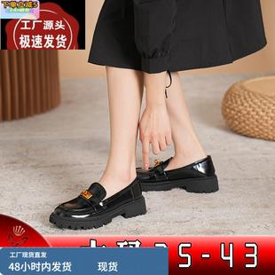 女鞋 jk鞋 大码 41一43英伦风黑色小皮鞋 粗跟单鞋 女一脚蹬厚底乐福鞋