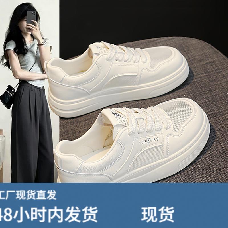 爆款网鞋女网面透气小白鞋女款2026夏季新款单网平底学生板鞋41码图片