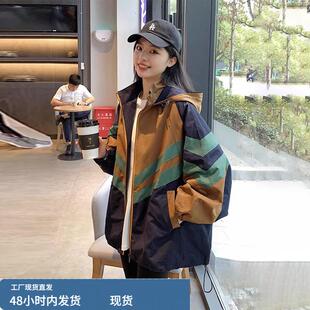 潮牌连帽风衣外套女款2026春季新款宽松条纹棒球服工装冲锋衣夹克