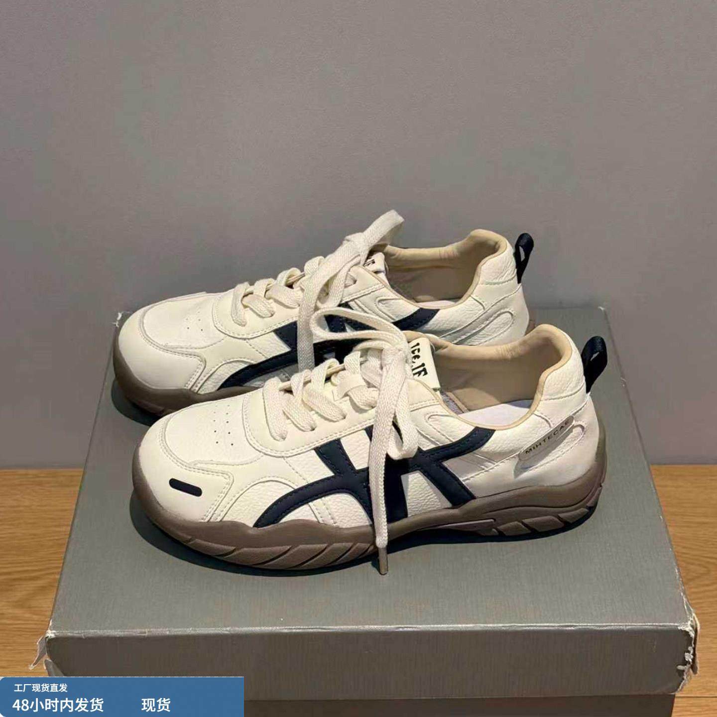 牛皮版~韩版早春小众真皮内增高德训鞋女厚底运动休闲女鞋阿甘鞋