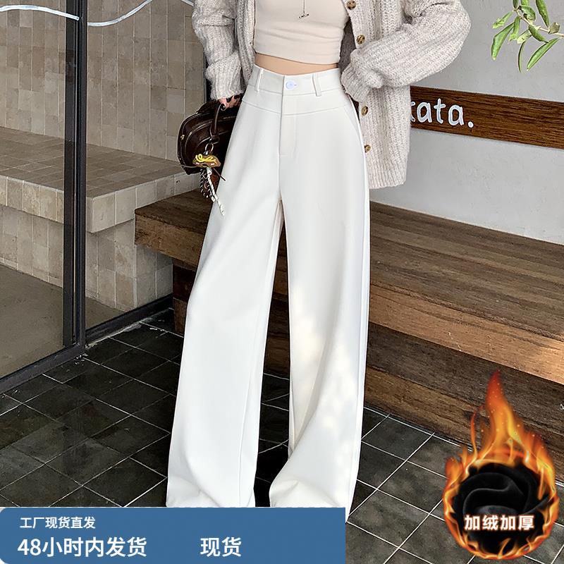 针织阔腿裤子女士春秋冬季2025年新款今年流行爆款加绒加厚休闲裤