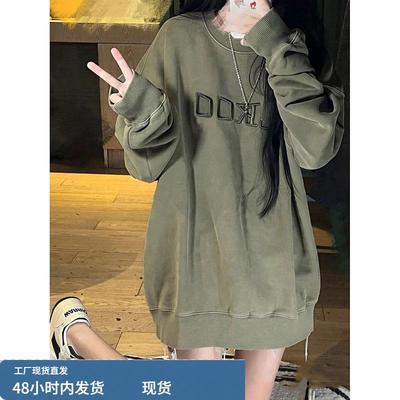 军绿色中长款卫衣女秋冬加绒加厚宽松遮屁股2025新款圆领上衣外套