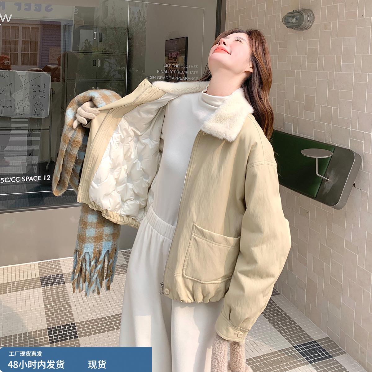 韩版羊羔毛拼接翻领短款蛋白皮羽绒服女冬工装派克服羽绒内胆外套