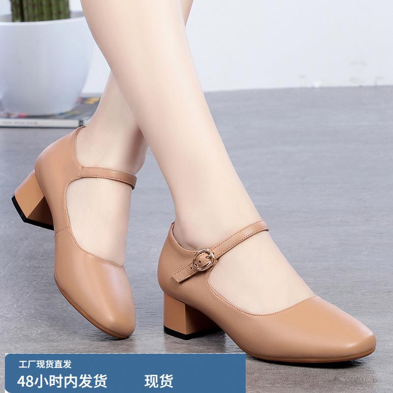 一字扣单鞋女真皮女鞋中跟妈妈鞋春款皮鞋软皮软底春秋粗跟高跟鞋