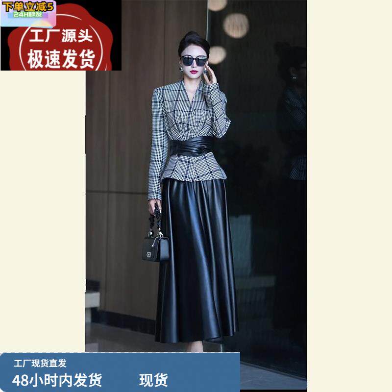 春季气场强大厅里厅气套装气质高级感小香风社会西装连衣裙子