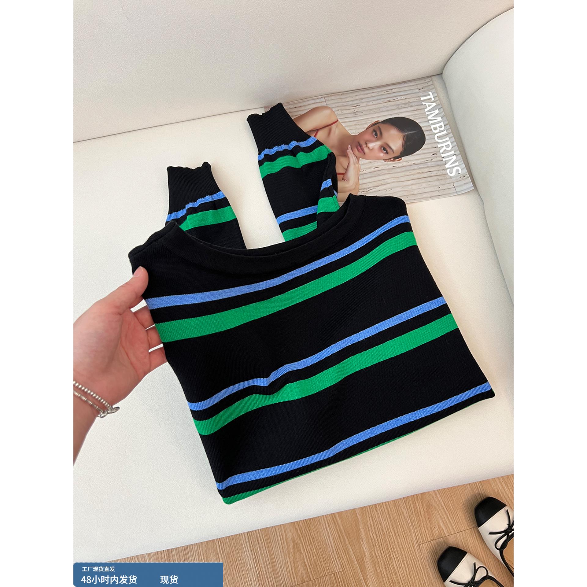 慵懒风绿色条纹露肩长袖针织衫女秋冬新款洋气欧货时尚打底衫上衣