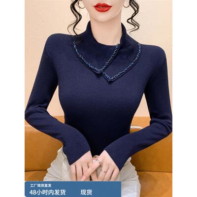 翻领半高领针织打底衫女秋冬2025新款钉钻法式不规则显瘦气质毛衣