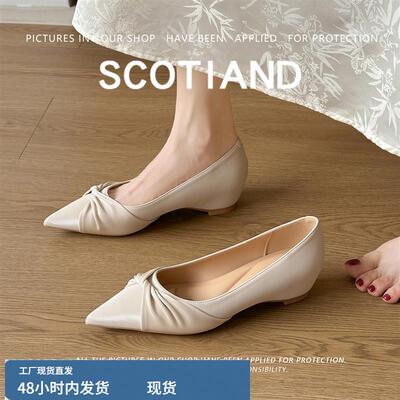 羊皮版~ 法式尖头浅口单鞋女平底2025新款坡跟内增高温柔晚晚女鞋