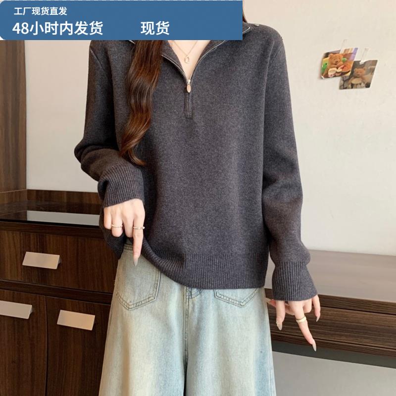 大码女装新款胖MM早秋绝美漂亮小上衣韩系半拉链高领套头针织毛衫