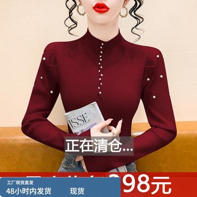 红色钉珠半高领针织衫毛衣女春秋冬新款内搭修身打底小衫气质上衣