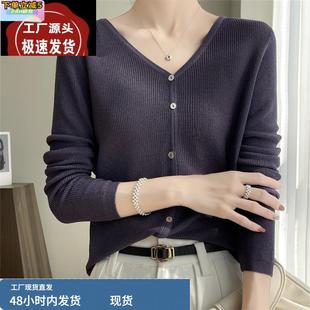 新款 纯色薄款 25夏季 v领冰丝针织开衫 上衣女 时尚 休闲显瘦百搭长袖