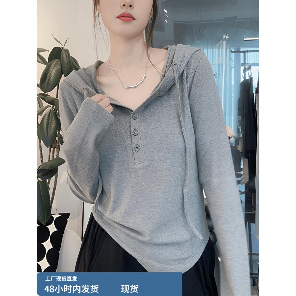 初秋连帽薄款卫衣女款春秋季2024新款爆款洋气减龄宽松打底衫上衣