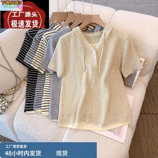 法国尾货捡漏女装 打底上衣 品牌折扣撤柜条纹连帽针织短袖 t恤薄款