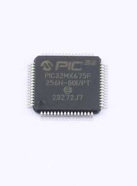 PIC32MX675F256H-80I/PT 单片机(MCU/MPU/SOC) PIC32MX675F256H-8