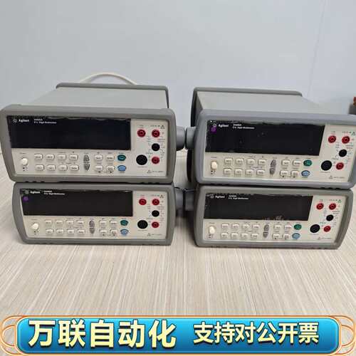 34405A数字万用表，五位半，新，