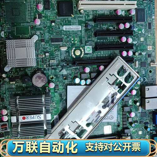 超微 X8STE 单路服务器主板 X58 支持1366针 5