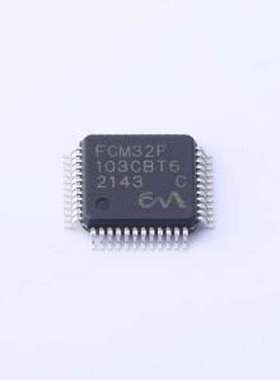 FCM32F103CBT6 单片机(MCU/MPU/SOC) FCM32F103CBT6 32位 MCU LQF