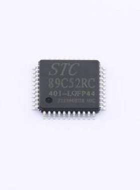 STC89C52RC-40I-LQFP44 单片机(MCU/MPU/SOC) STC89C52RC-40I-LQF