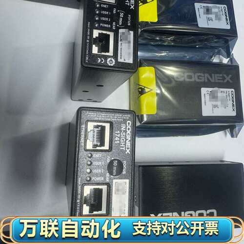IN-SIGHT1741康耐视晶圆读码器，