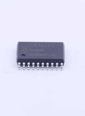 STC15W402AS-35I-SOP20 单片机(MCU/MPU/SOC) STC15W402AS-35I-SO