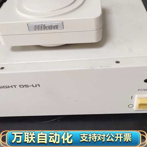DIGITAL SIGHT DS-U1显微镜