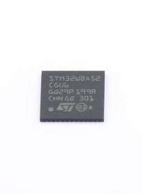 STM32WBA52CGU6 单片机(MCU/MPU/SOC) STM32WBA52CGU6 UFQFPN-48(
