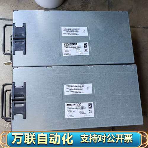 E1200i CC-E1200i-2800W-AC 752-