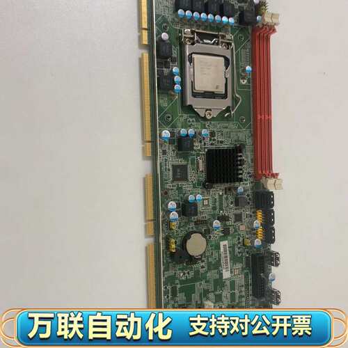 PCE-5026VG PCE-5026 REV:A1