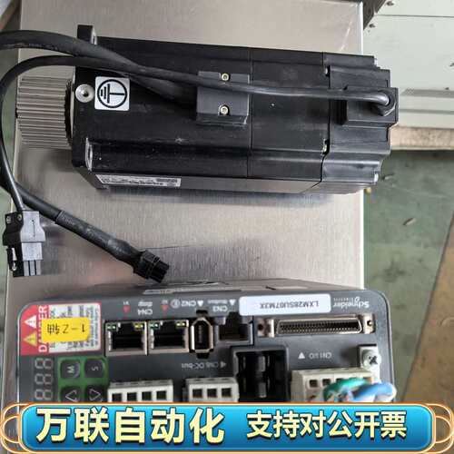 电气伺服驱动器LXM28AU07M3X和电机BCH2H