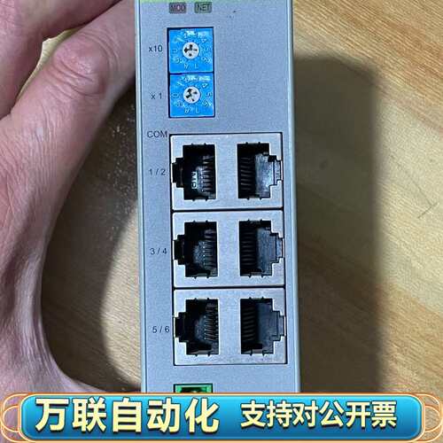Hanmi AutoNet模块 HFRC-01D ，