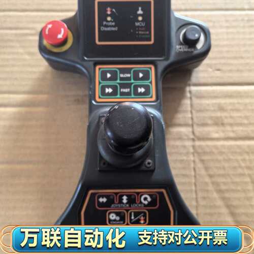 雷尼绍MCU lite手柄