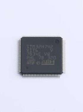 STM32H742VIT6 单片机(MCU/MPU/SOC) 带DSP和DP-FPU的高性能ARM C