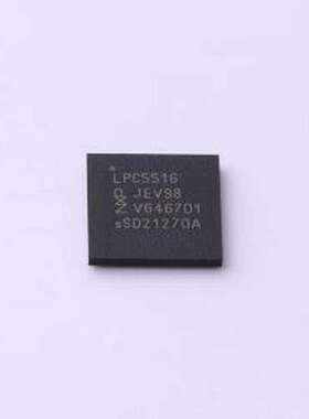 LPC5516JEV98E 单片机(MCU/MPU/SOC) LPC5516JEV98E HTQFP-64(10x